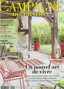 Juillet Août 2016: Campagne Décoration