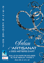 Février 2017 : Salon d’Artisanat